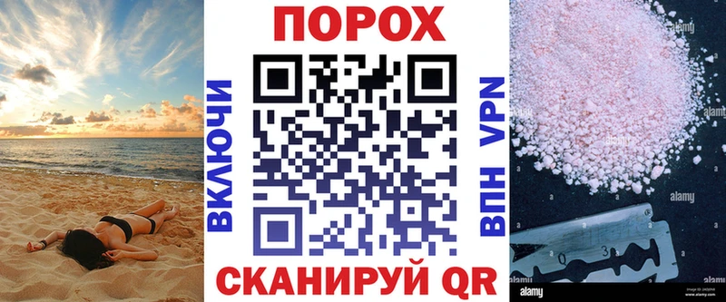 Купить  Салават  Amphetamine 98% 