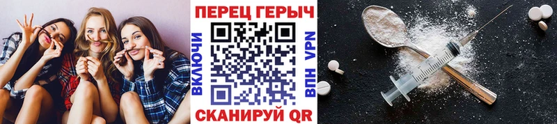 Героин белый  Купить  Салават 