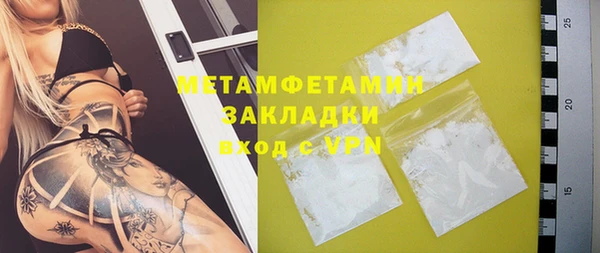 марки lsd Елизово