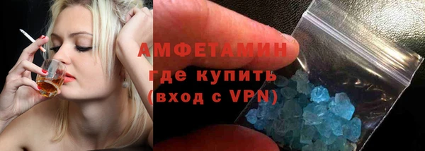 марки lsd Елизово