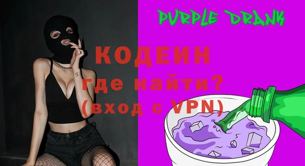 кристаллы Елабуга