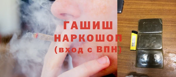 марки lsd Елизово