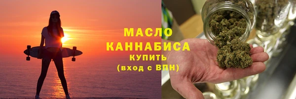 марки lsd Елизово