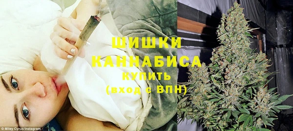 кристаллы Елабуга