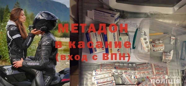 амф Ельня