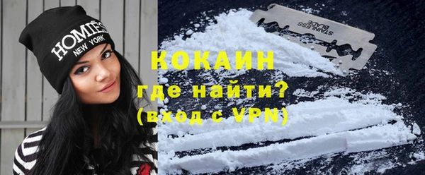 марки lsd Елизово
