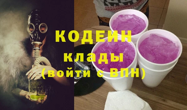 марки lsd Елизово