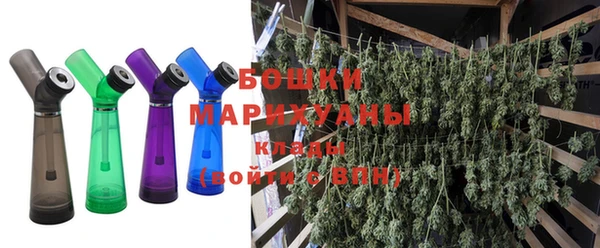 кристаллы Елабуга