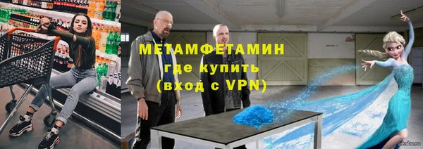 марки lsd Елизово