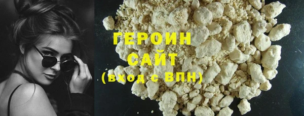 марки lsd Елизово