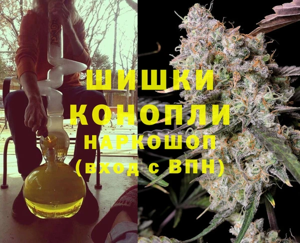 марки lsd Елизово