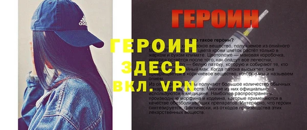 амф Ельня