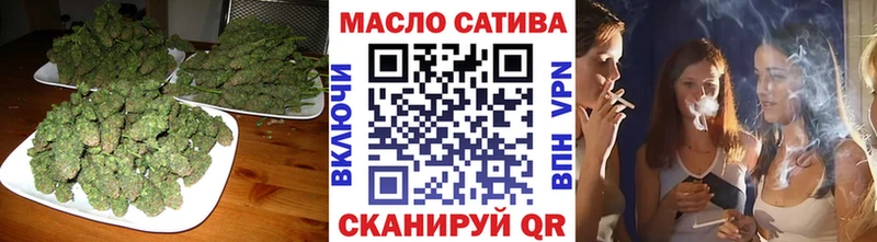 Дистиллят ТГК жижа  Купить  Салават 